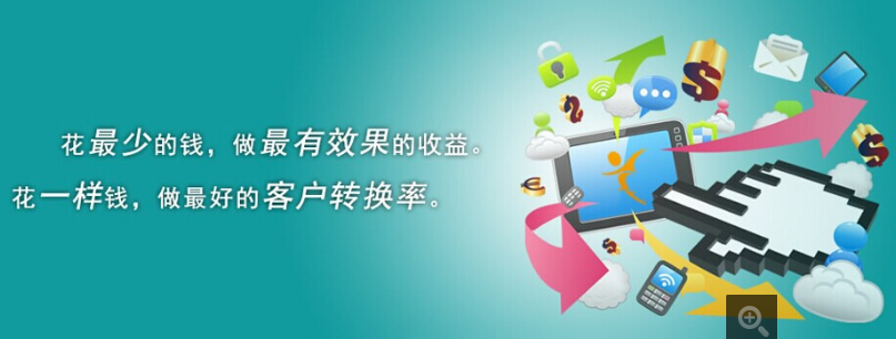 如何选择一家靠谱的球友会中国官方网站公司 需从这些方面考虑