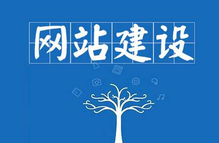 球友会中国官方网站的流程有哪些 掌握这几步轻松建站